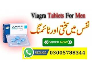 Viagra Tablets In Karachi 03005788344 urgent delivery Available InLahore